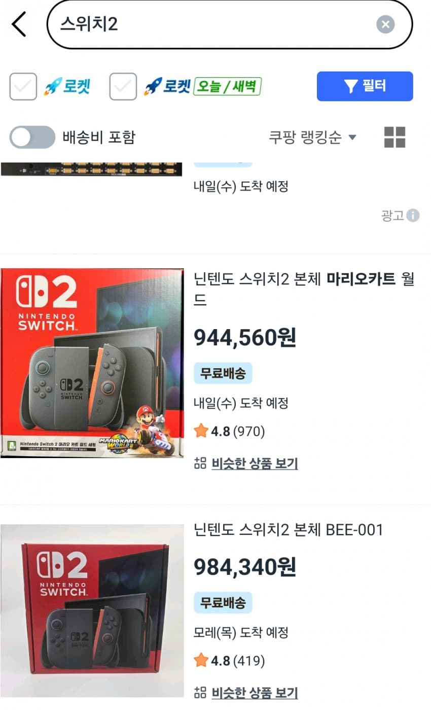 0c94e323e9d73bb251ed86e74081776c5ccf5455cd6aeacbe52f683952926e80d78d2202938c4e1a290e2438b77ace08