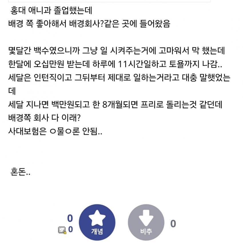 28b9d932da836ff13cea85e247837c6a0e60ffb94880530f00f6aeb9ee51f0c2d37b