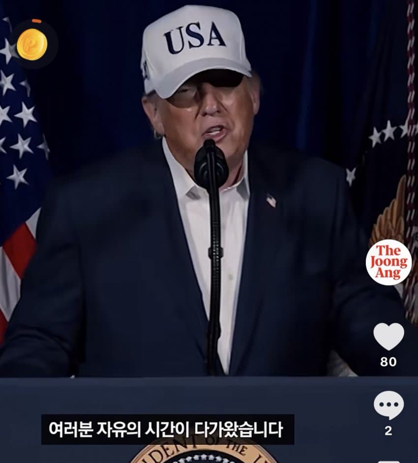 7dea8674b1846880239a80e5439c7019432dfb179ac32db05d9f48247fa2074605245b8e0265cb00c0bf5104346a587741a5ff2a