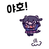 야호