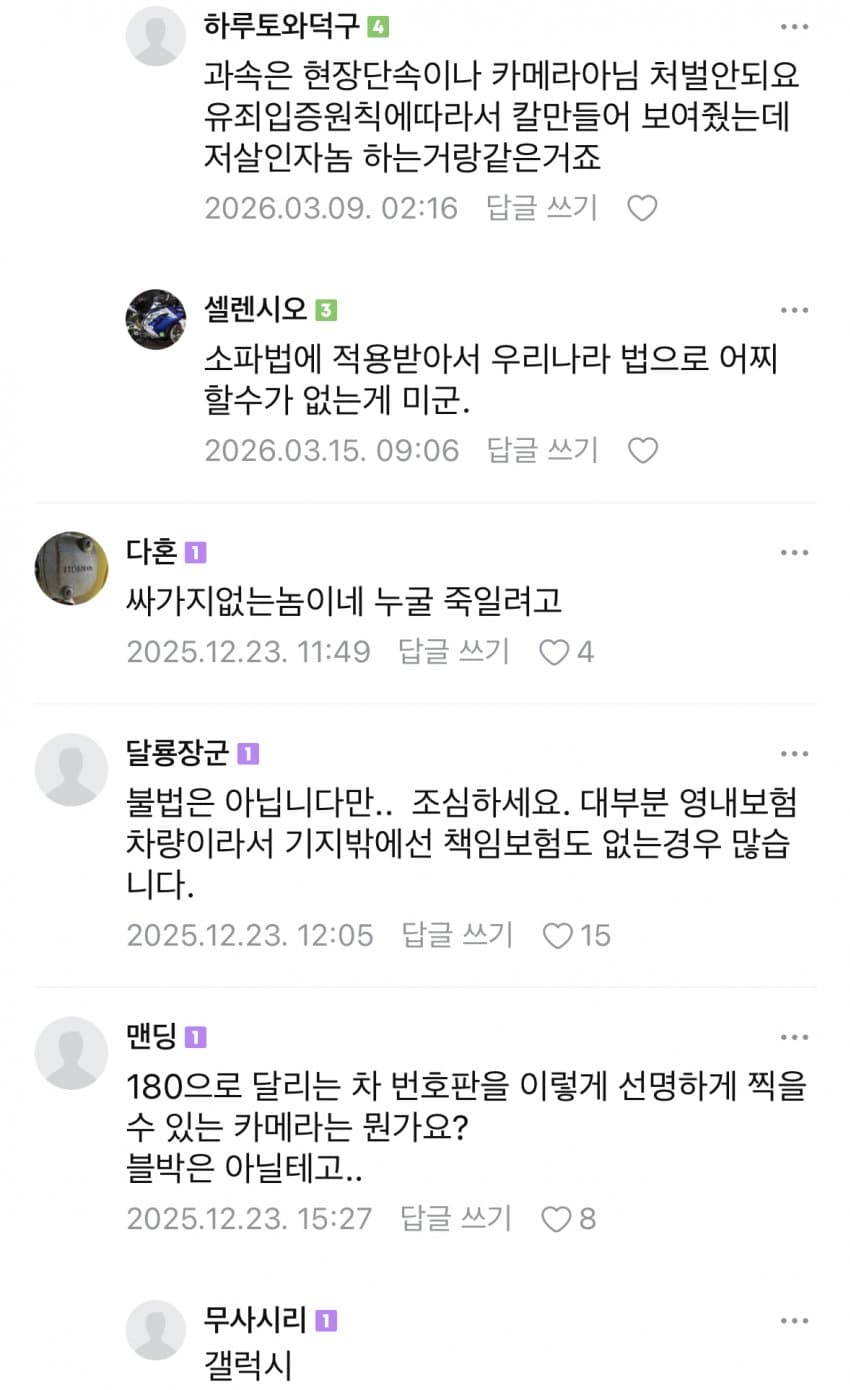 78ee8177b6f71cf0239df3934f9c701961f5b60bbd8e4da3680e4e718f617059e1fc0ad684077b5a7f2c2e1ff9a66405d1a4bc76
