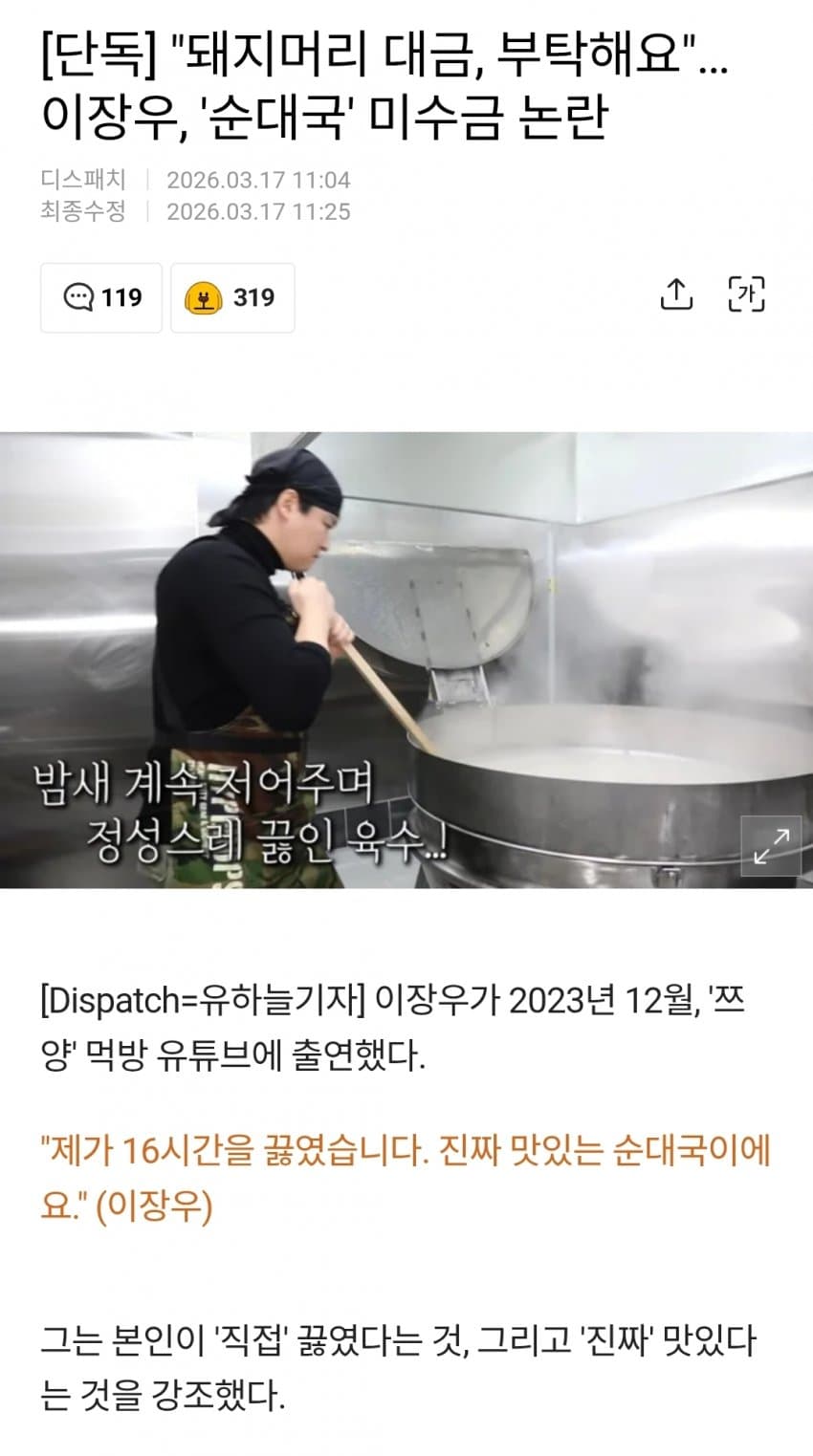 1ebec223e0dc2bae61abe9e74683726d37d5a1cbee7489a890a26127feb28636af6a4c604007f78694faff55fe874ccd6d