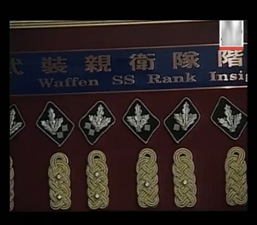 0490f719b58768f420a8d3b706f11a39d446cf2e784f1880