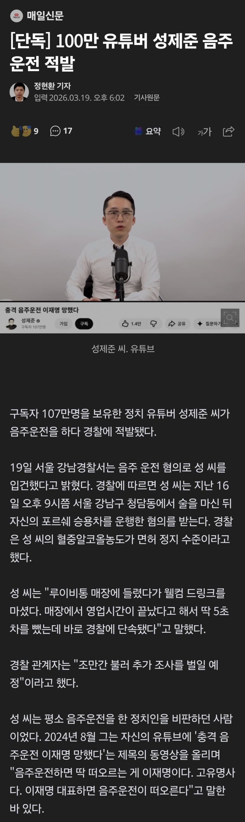 1ebec223e0dc2bae61abe9e74683726d37d5afcbee7d8ba691a76137f7ad9a2e984cf5fb420f9ca82b95a0e3ffae1c68da7659a96b3f070fdf66