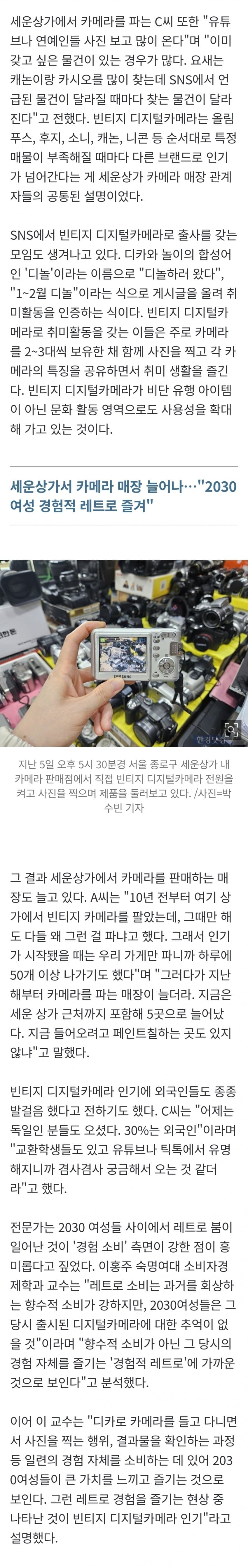 1ebec223e0dc2bae61abe9e74683726d37d4aecbef778ea591ab612ad796ac09c3f298b3007876fc3ab6d9eb7f374c1720