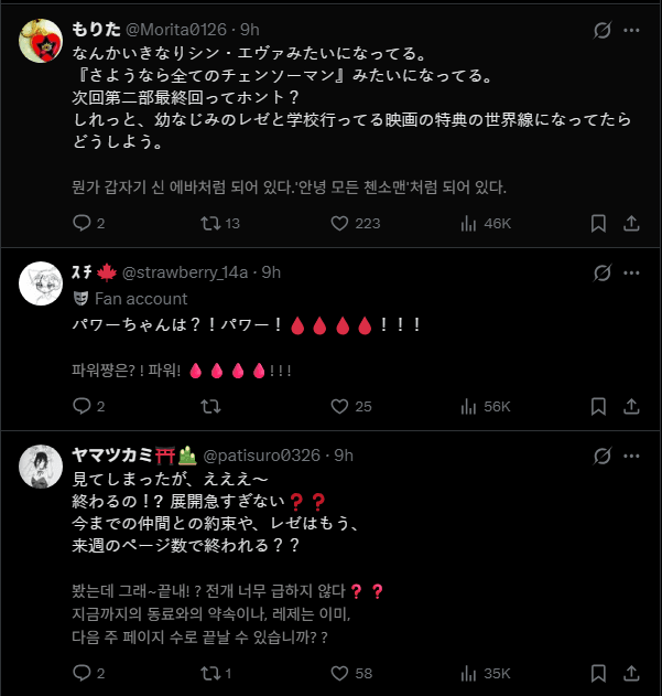 24b0d121e09c28a8699fe8b115ef046c61f0294e9c