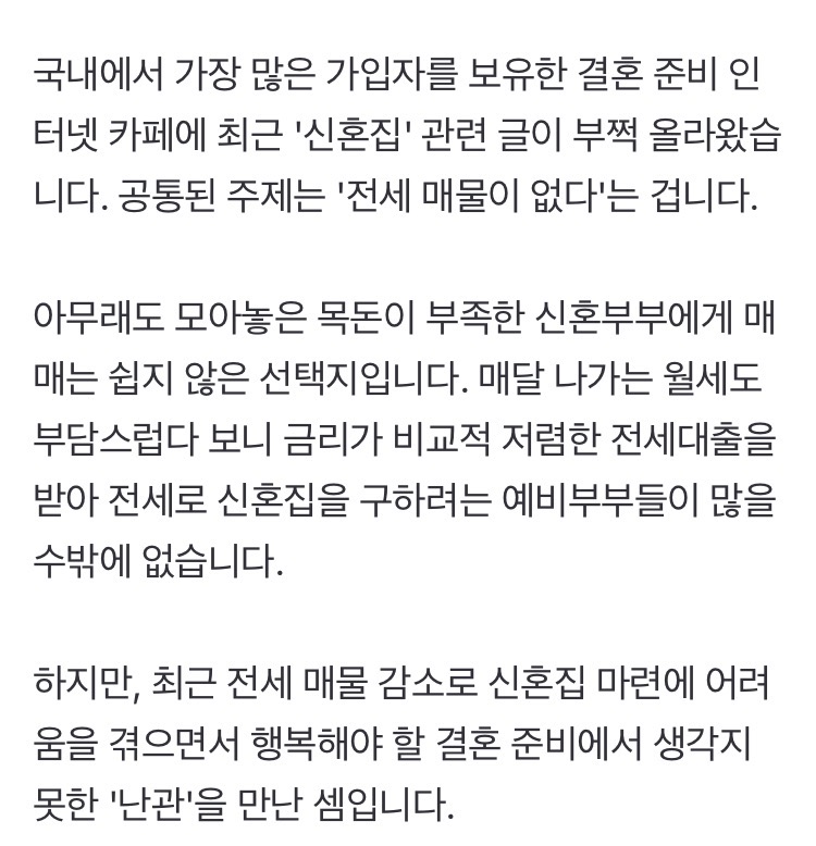0490f719bd876ef120b5c6b011f11a399a125d7eda7d914ff0