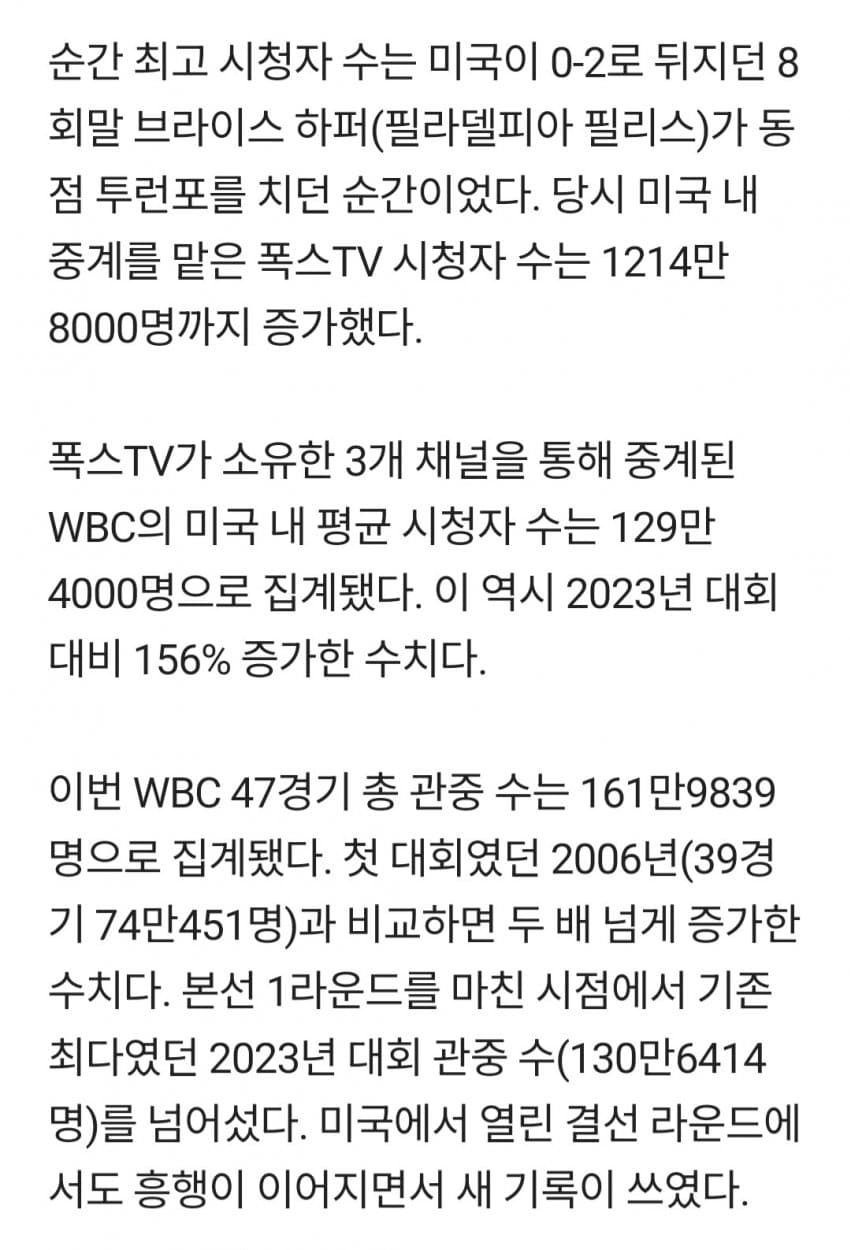 1ebec223e0dc2bae61abe9e74683726d37d6a6cbee7389a491a1612ad796ac09968d0dca1e3e030011e9939eb1bd5e08