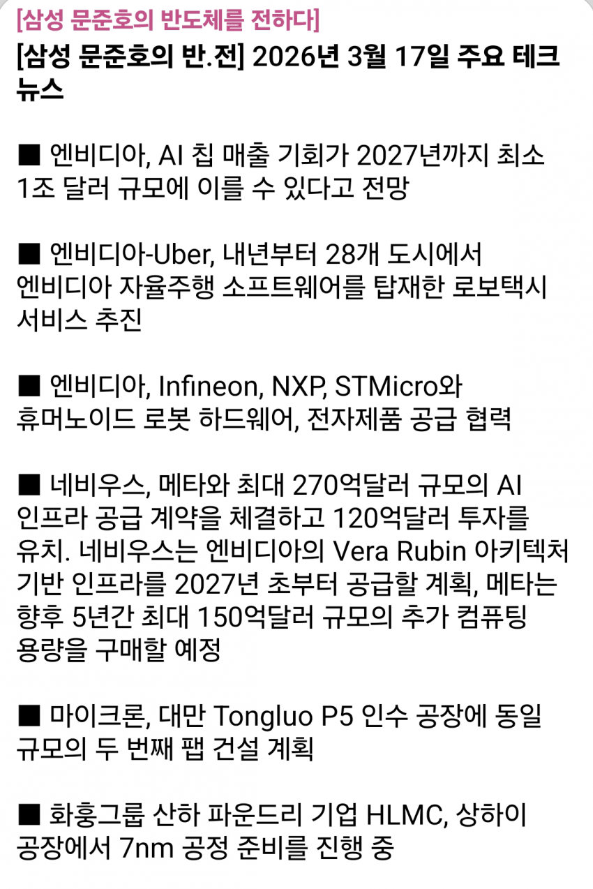 1ebec223e0dc2bae61abe9e74683726d37d5a1cbef7d8ea692a36130f3ac8c3ce62741aae07c479e8fffc70fdb349e5ac6efbd