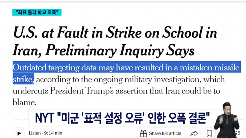 7bef8403b48660f4239cf7e7339c70695a4e564e9d19ad37f42c5732abf7438997e7115b426dc7ab664bb68aef25137484ccd3b7