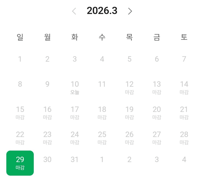 79f3c028e2f206a26d81f6e243827365