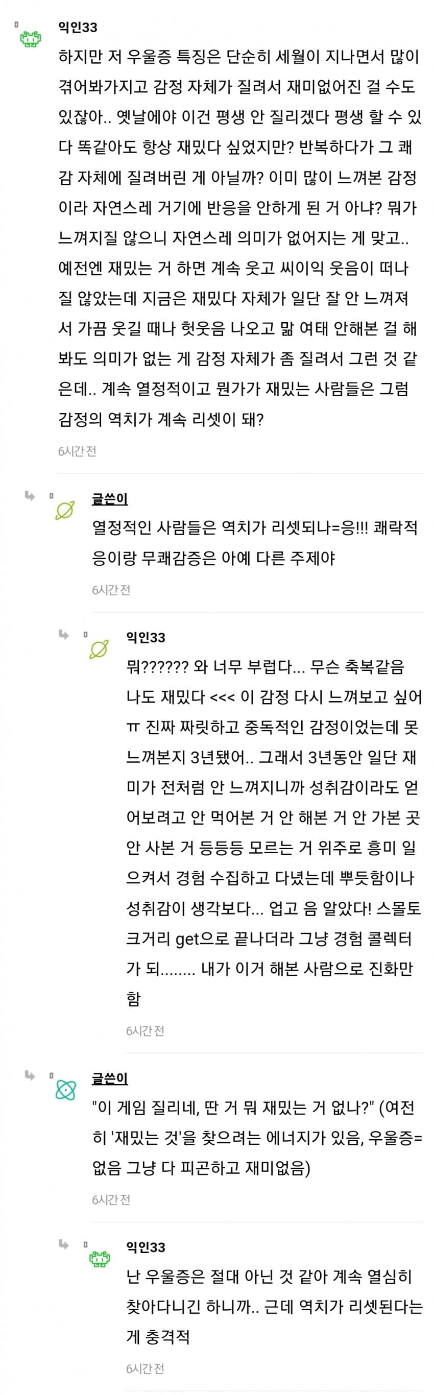 1ebec223e0dc2bae61abe9e74683726d37d5a7cbef758ba890a76127feb28636aac30b34fc04291a97337d2064b610f19e