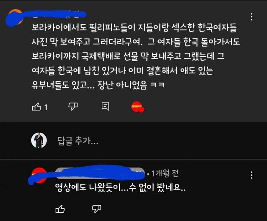0490f719bc8a61ff20b5c6b011f11a39235041d1bb631c3f