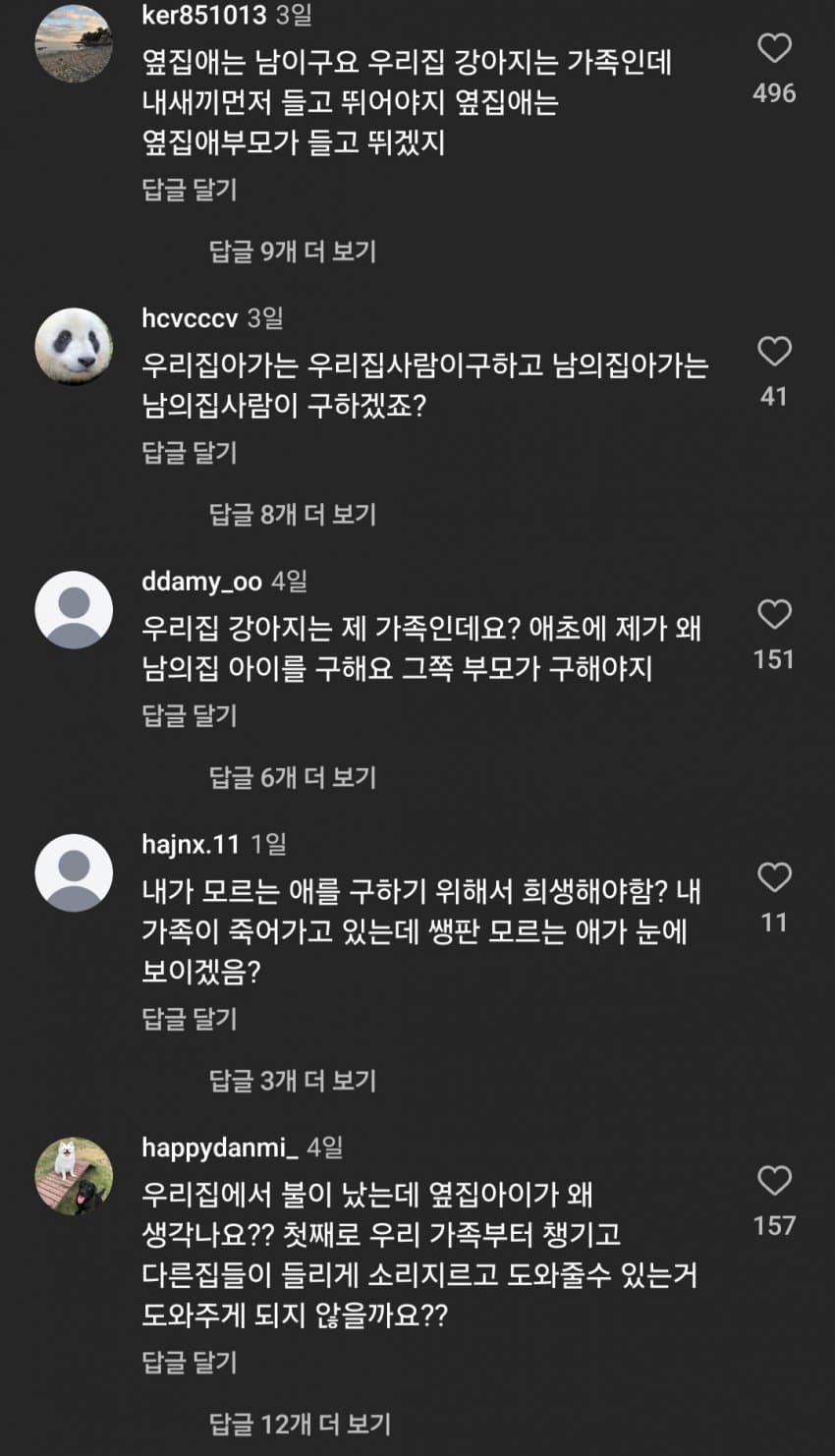 1ebec223e0dc2bae61abe9e74683726d37d5a1cbee728aa193a3612df8b39d3ac4215c986c9da62f742a11e356d667275180f2ce