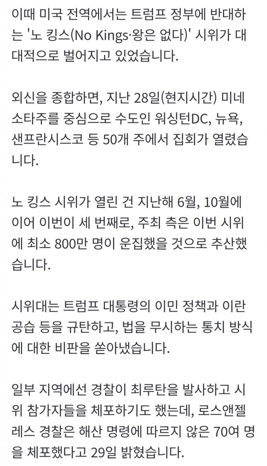 1ebec223e0dc2bae61abe9e74683726d37d7a6cbee738aa695a5612ad796ac09a8423ff4875f8513a2c887984fce0bc7