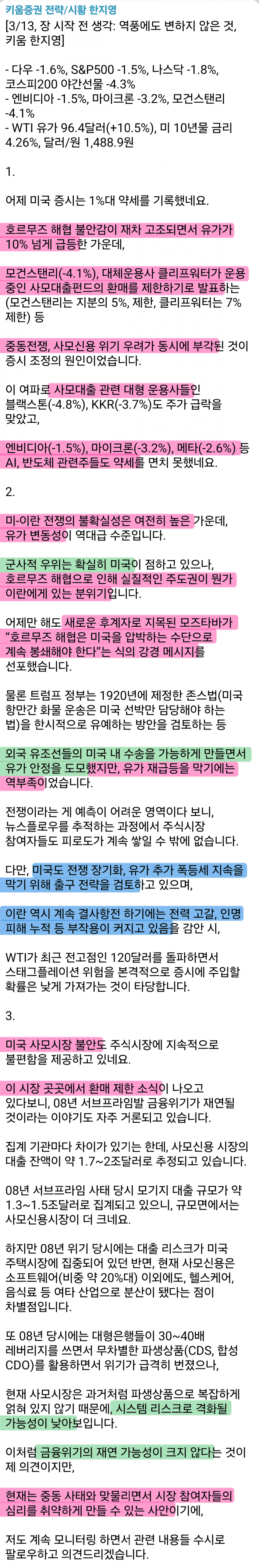 1ebec223e0dc2bae61abe9e74683726d37d5a5cbef7d88a792a26130f3ac8c3cd10ca722362a20d4225324408e10f70c61ac2585