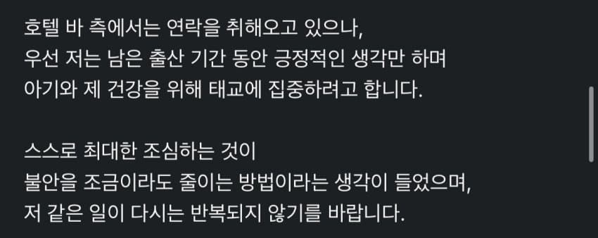 04b3c423f7dc3db251ed86e74081776c5f014ecb4a707cb9e794b51091b7ef4946b9e112605b1dae6489acc6