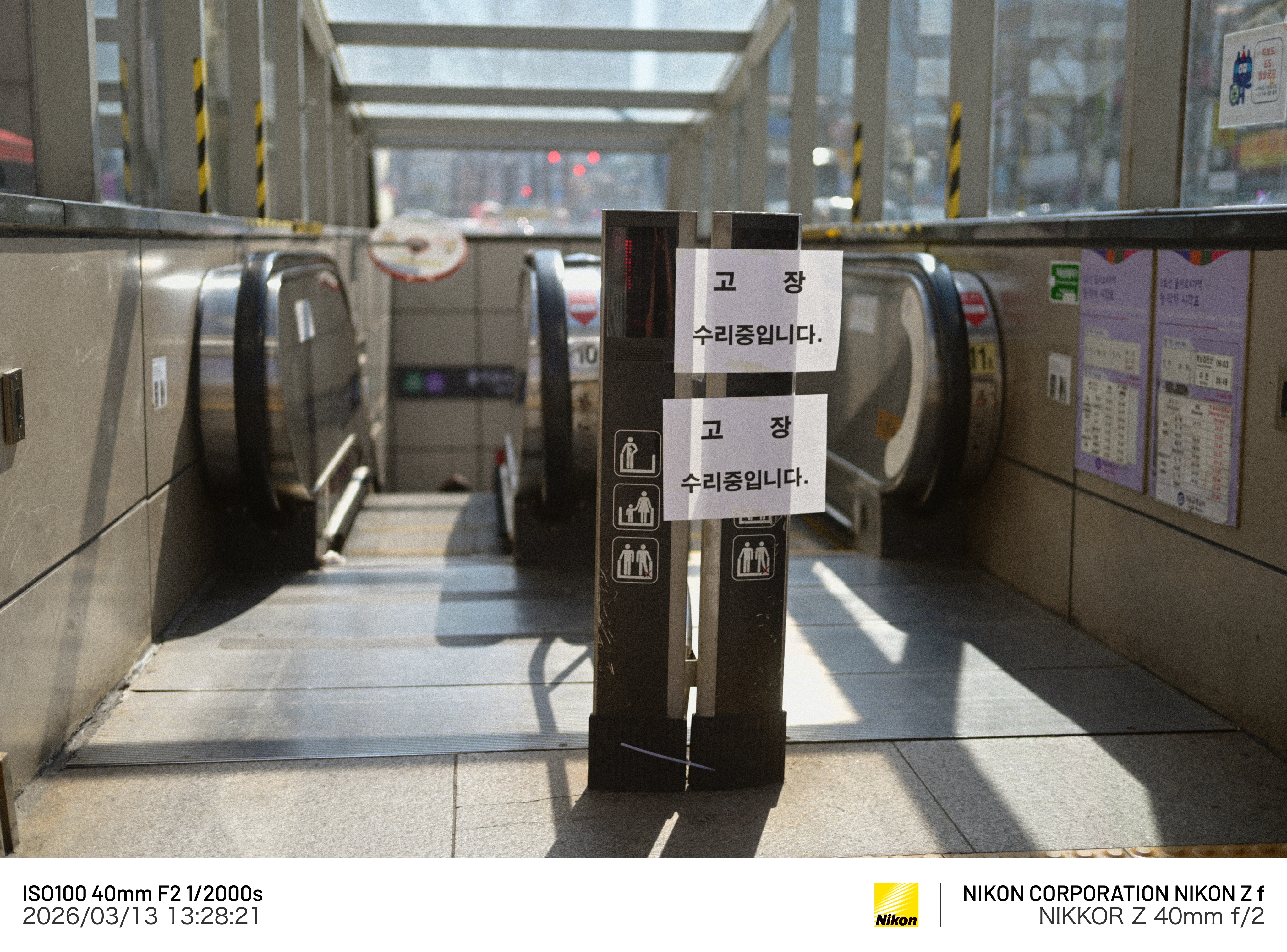 7fed8270a8826beb3fec96e4459f7665e32e8117919cbc6a2769a0d72328bd8ba3b06b32f1dda469cb5f5dc5a578