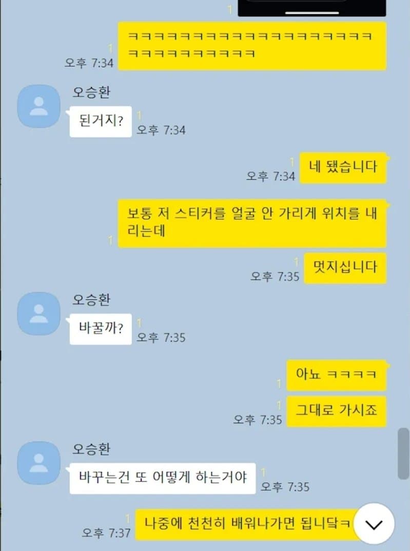 7deb8373b480618323e880e64f9c701e4d63797aa9a07334a23944a7941c2616c75e6811b09abece1c4bacbc9832c1505c88a68a