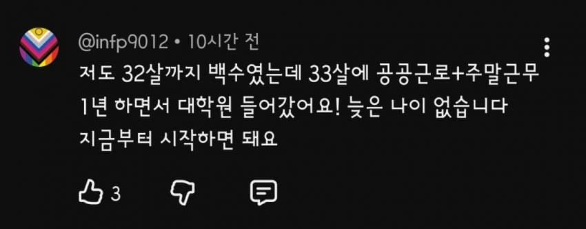 1ebec223e0dc2bae61abe9e74683726d37d4a3cbef7d8ea592ab613df9b5bd2e12cd177065fc6ca00e5e7f8f3818764b77