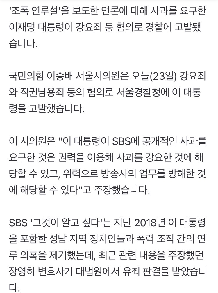 0490f719bd8a60f220b5c6b011f11a395b811d89ea97a2380b