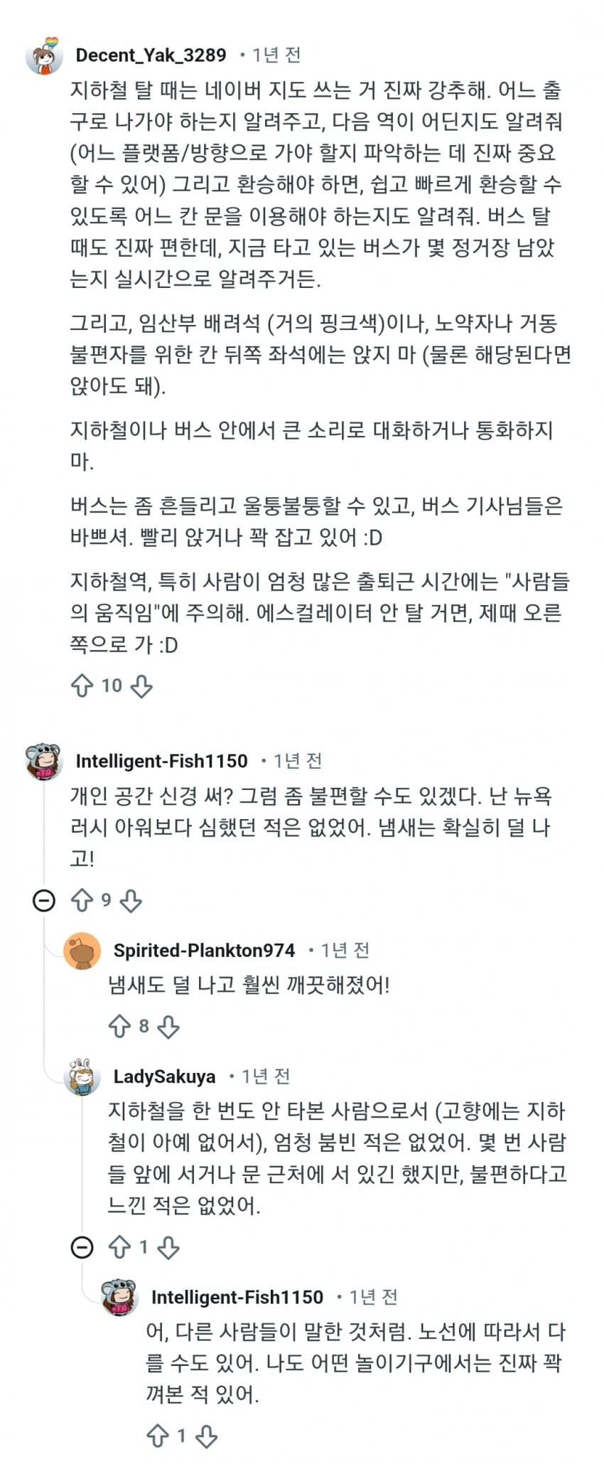 1ebec223e0dc2bae61abe9e74683726d37d4a5cbee778fa195a26127feb2863683bcbbf95d50ee7dd270a08cbc7e830763