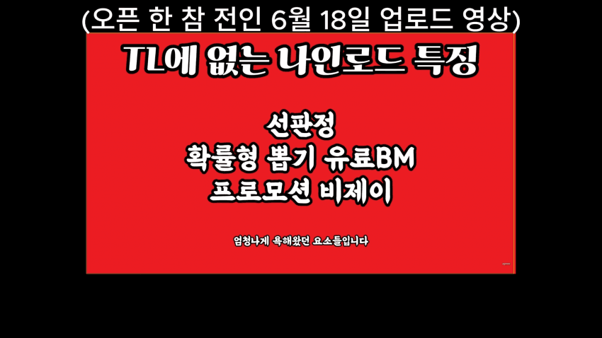 7cea8775b4806ef437e698a518d6040348d8b0862b2d4be1a5