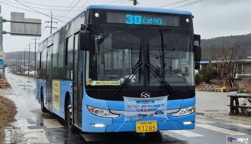 7eea8577b5876bfe3ce98fe043817d7320da6ea734305d6778c6b76e89c6