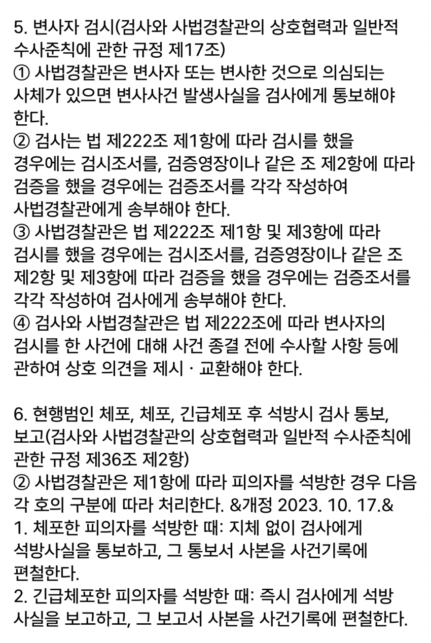 1ebec223e0dc2bae61abe9e74683726d37d5a3cbee7d8ea593ab6122f7a38c39a9205ad804eed81ef81dabf30343ee0956a699