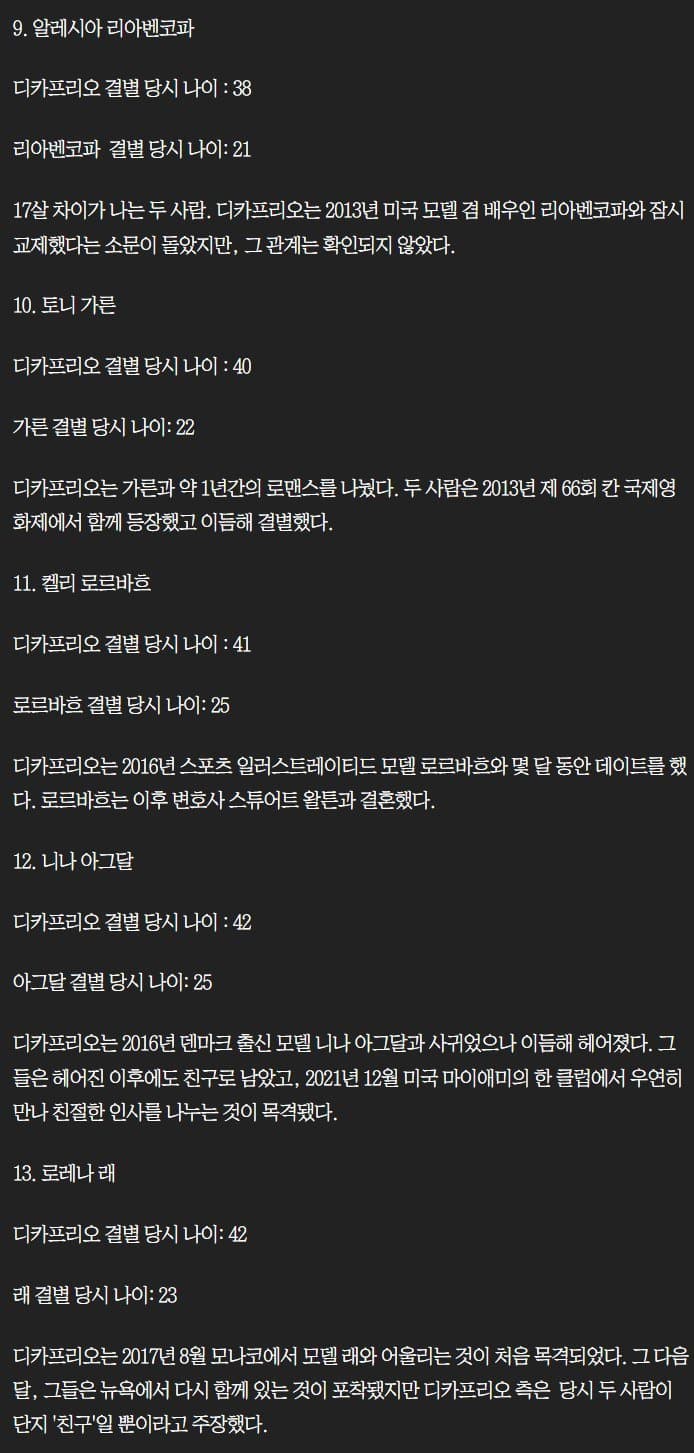7dec8070abd828a14e81d2b628f1756bce1c18b9