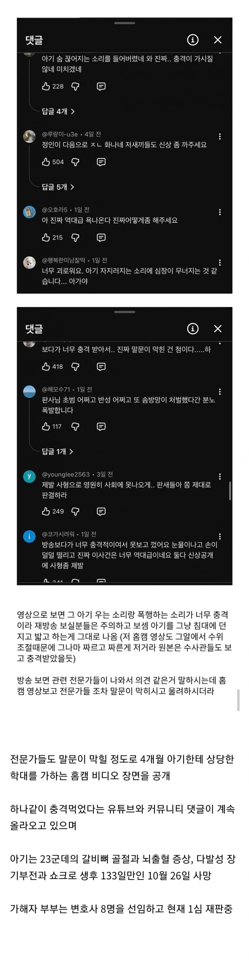 28b9d932da836ff13cea84ec4389756b58bf69557042eeda40f8f9e8375f04a862bc