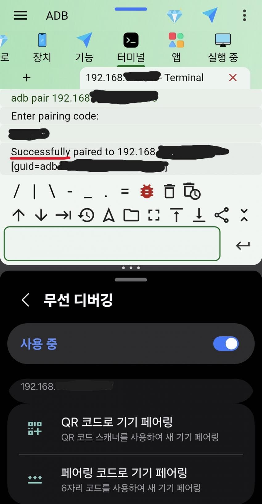1ebec223e0dc2bae61abe9e74683726d37d5a0cbed778aa490a1100ee6a7a90552df0916a9acc58b75b6