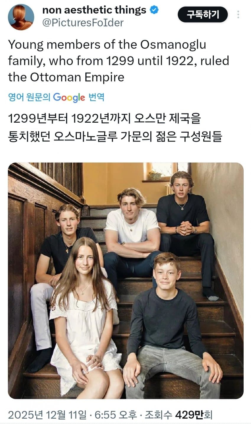 1ebec223e0dc2bae61abe9e74683726d37d4a1cbee718ea893a5613cb8aa993c4493a44eceaebd9ab063ce85