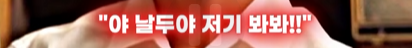 a15714ab041eb360be3335625683746f0253452ad6a7e389d73563f9991dcd6edae0f579ce7c75e339d92223e7