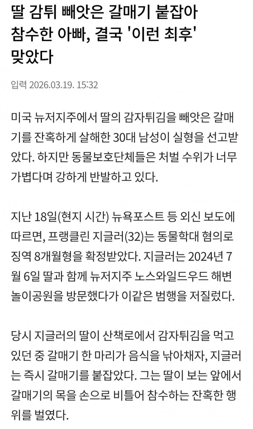 1ebec223e0dc2bae61abe9e74683726d37d6a6cbef748aa795a56122f7a38c39309093e5e7c4341fe4434a8fe354dd4ed0a3a6