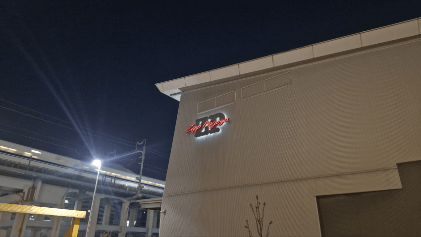 24b0d121e09c28a8699fe8b115ef046c69f1214a9be2