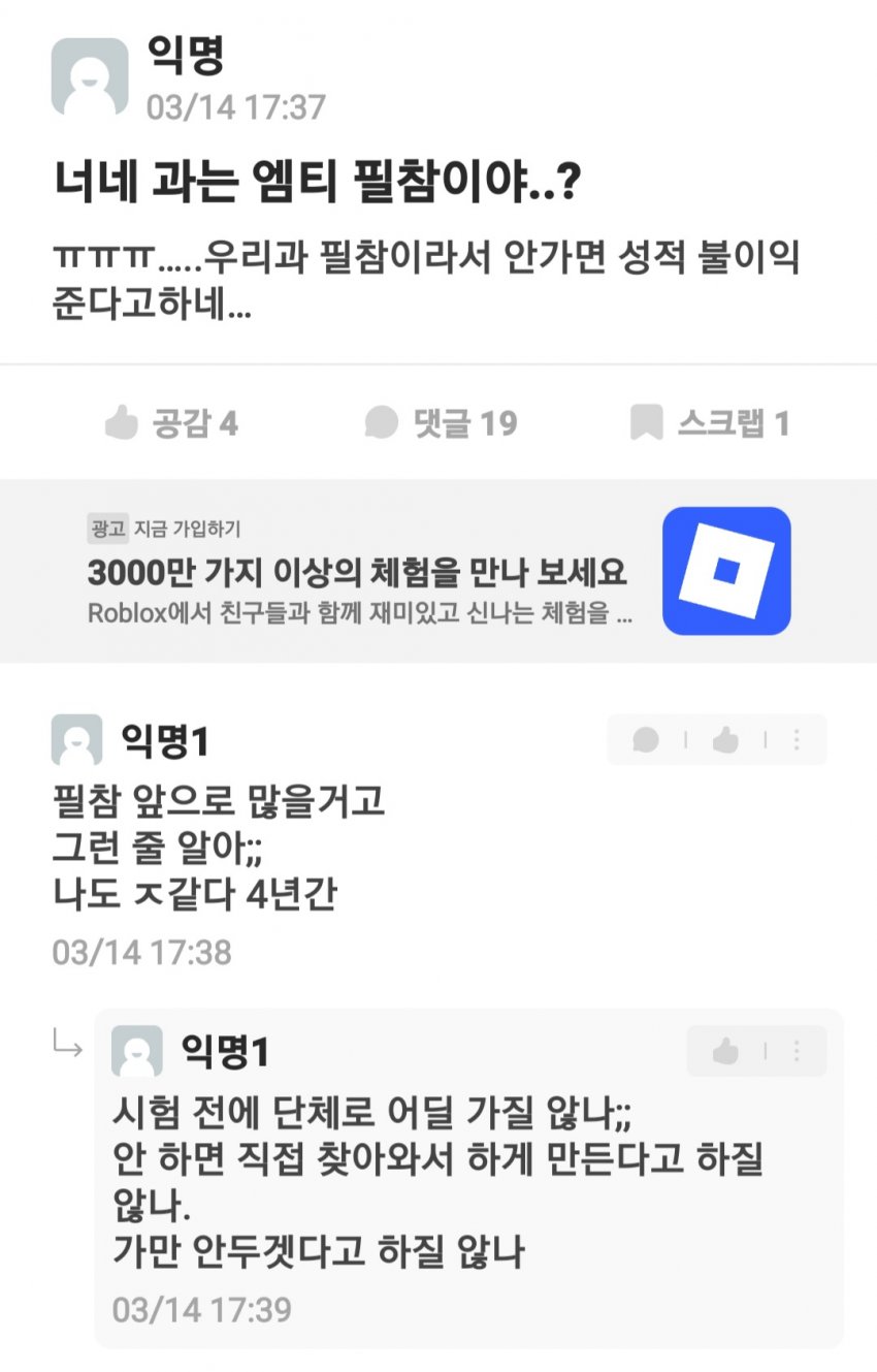 7fed8270b58169f251ed86e443807c739fe72eb605d45f1ea3863aacb7196b