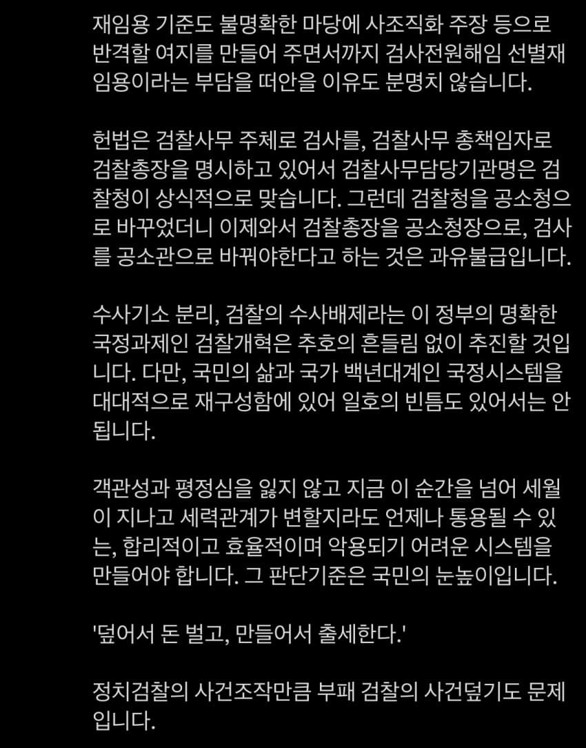 7def8273b7831b8423e885e4409c706d3f5beef0cb7ea5386d933d4318178992a390970f91b0fbd3c06cc134cce76ba832c5cdf3