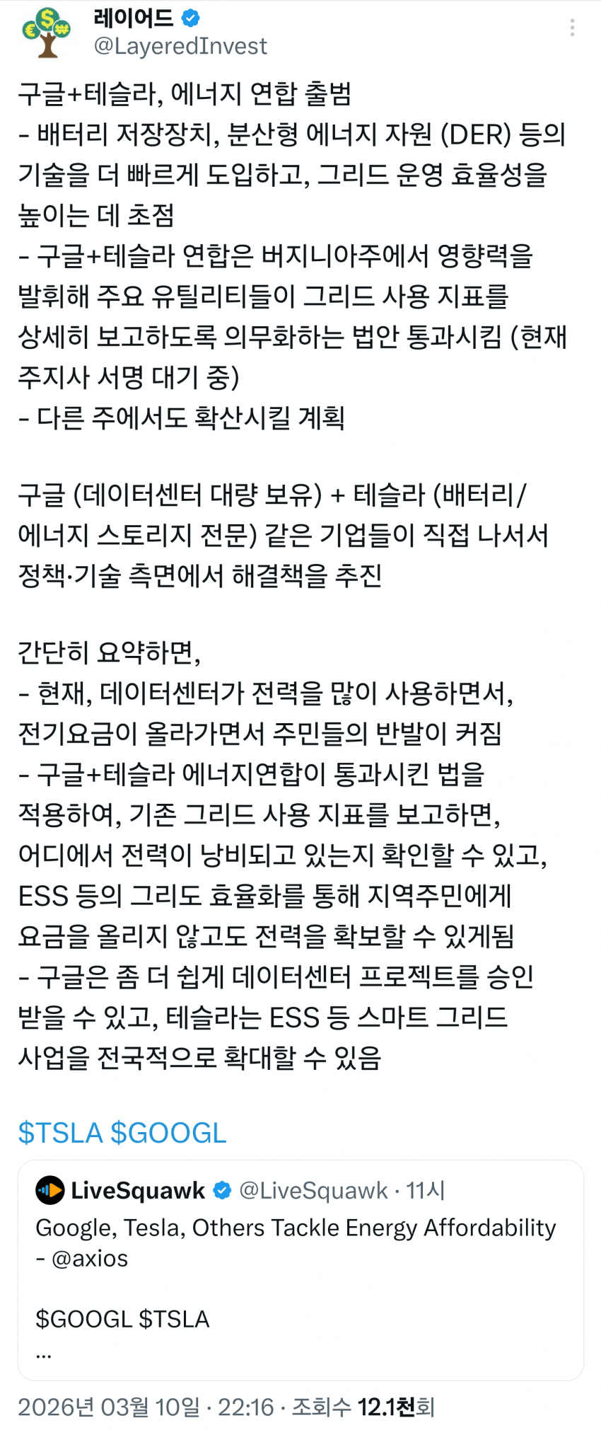 1ebec223e0dc2bae61abe9e74683726d37d5a7cbef7c8fa493a3613cb8b0873cbb87bd4ce05895d0e6221c31