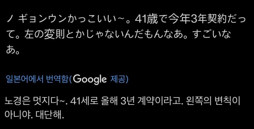 7be98100c48369f523ed81e7309c7068b92bdd0c3c20c24e1c6c10f596d9f55237890bd423dfdb712533e1ab9ca7f0b6781c7f