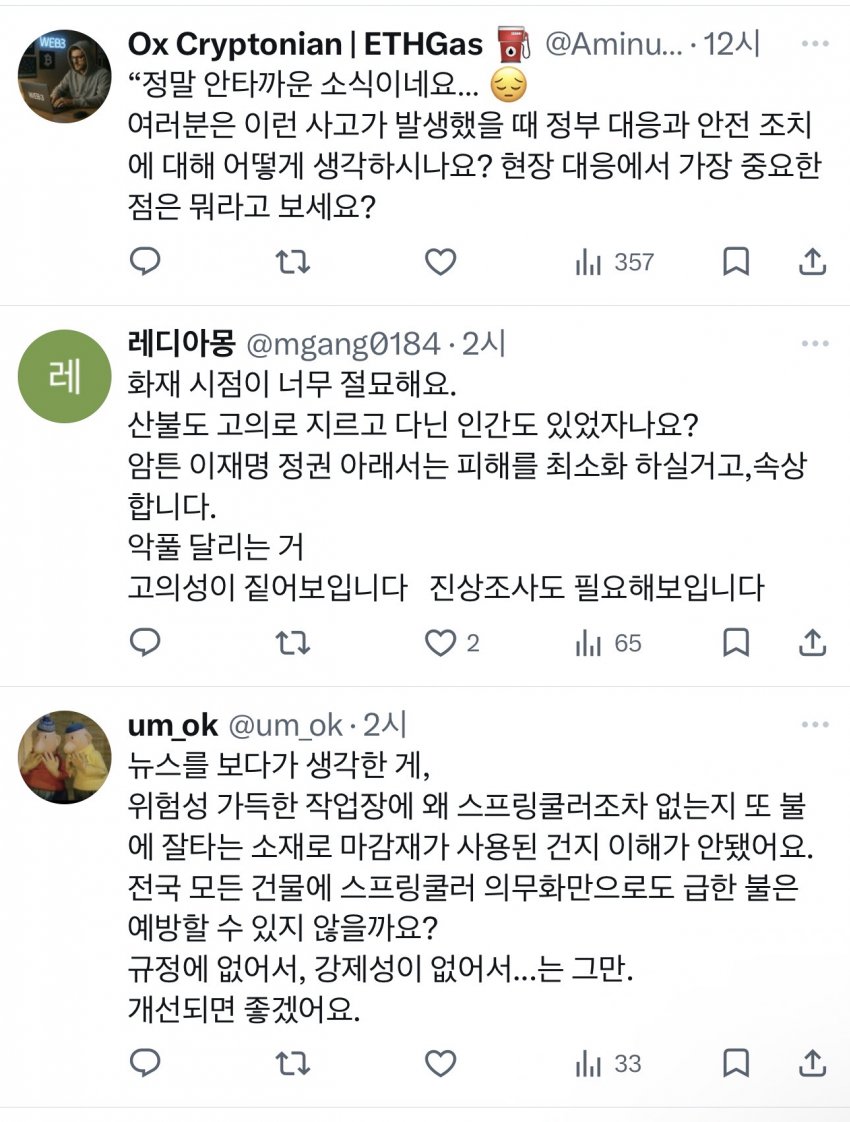 0490f719bc806ff720b5c6b011f11a394e7a5054e6411bf565