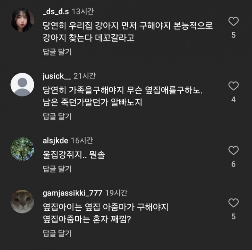 1ebec223e0dc2bae61abe9e74683726d37d5a1cbee728aa291a1612df8b39d3ad49f59124d1ab97a69b8f222b20a0b16372005f2