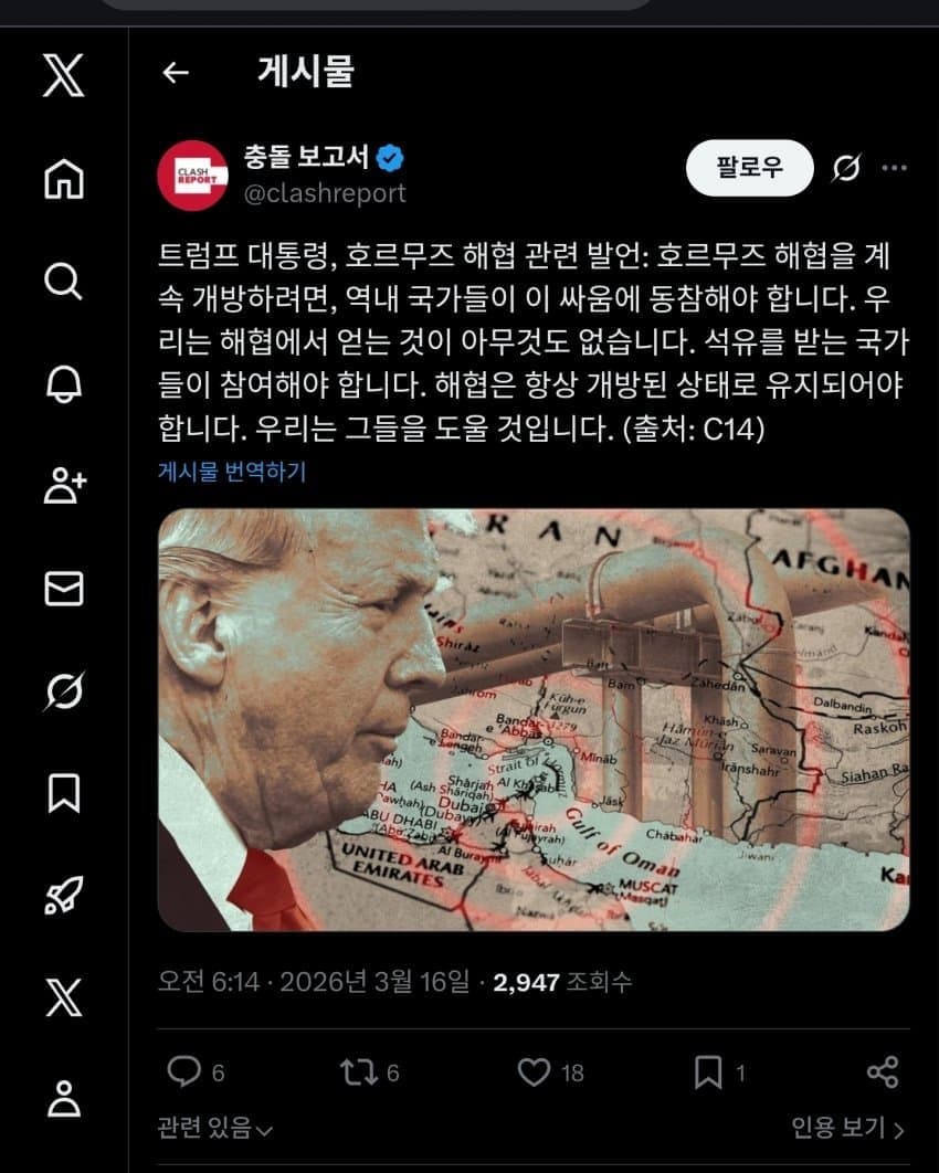 749cf303c3f46ef623ec8eed339c706d345456f4629deee5f451c5901a5c2d533bd60baaec0acf6302e9f2e932433d3a859fd7
