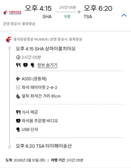 a15714ab041eb360be3335625683746f0253452ad6a6ee89d73566f29915cd6e03b567c9c567750ca71867fddd