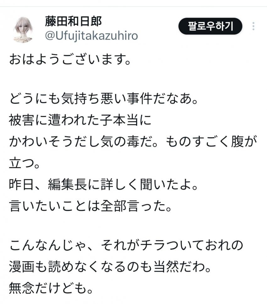 28b9d932da836ff13ceb83e1428371658e9f9c9330882454a88beb87c5c82e53e1ae