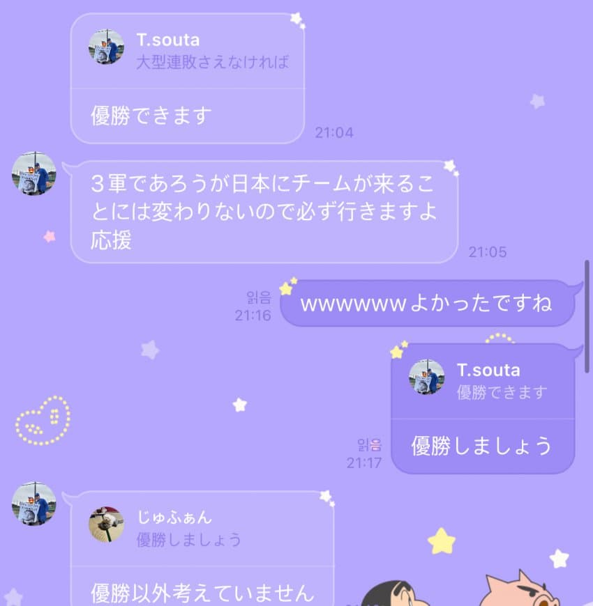 74e58705bc8b69f423ed8791379c7065454ef514c8f88ab36e52478f60c75a58718407b58f57242c5b7c9302f9b80970732403b6