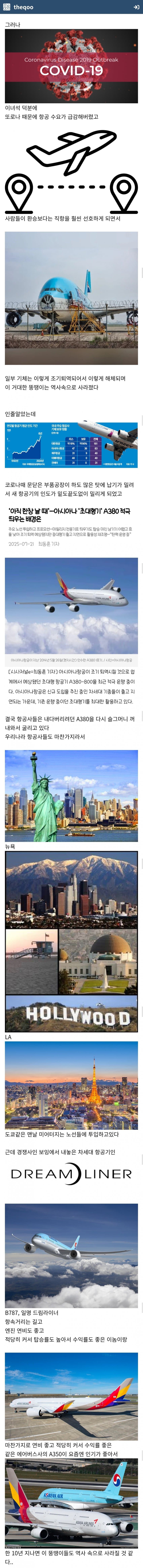 759e817fc3f0688523e98091339c701935c1605a58b70c175ca1e0b55605ba06f804dd30ebddd5cc26ab19553592945572338ef2ed