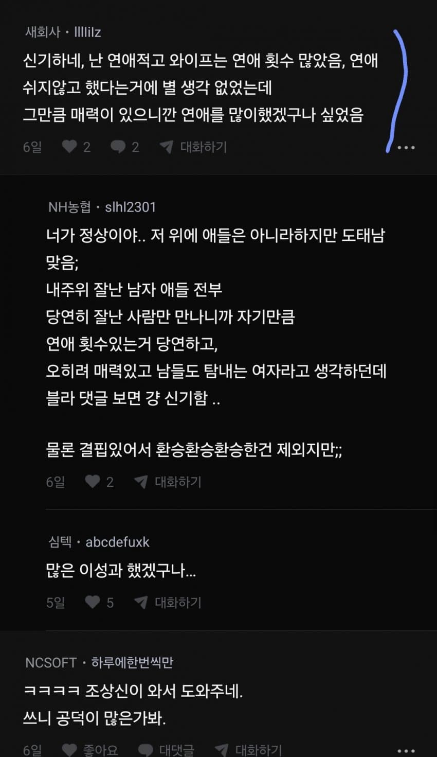 1ebec223e0dc2bae61abe9e74683726d37d4a5cbee7c8ea193a76106faa9873fb8bd68714836c3785966844ccb93512e