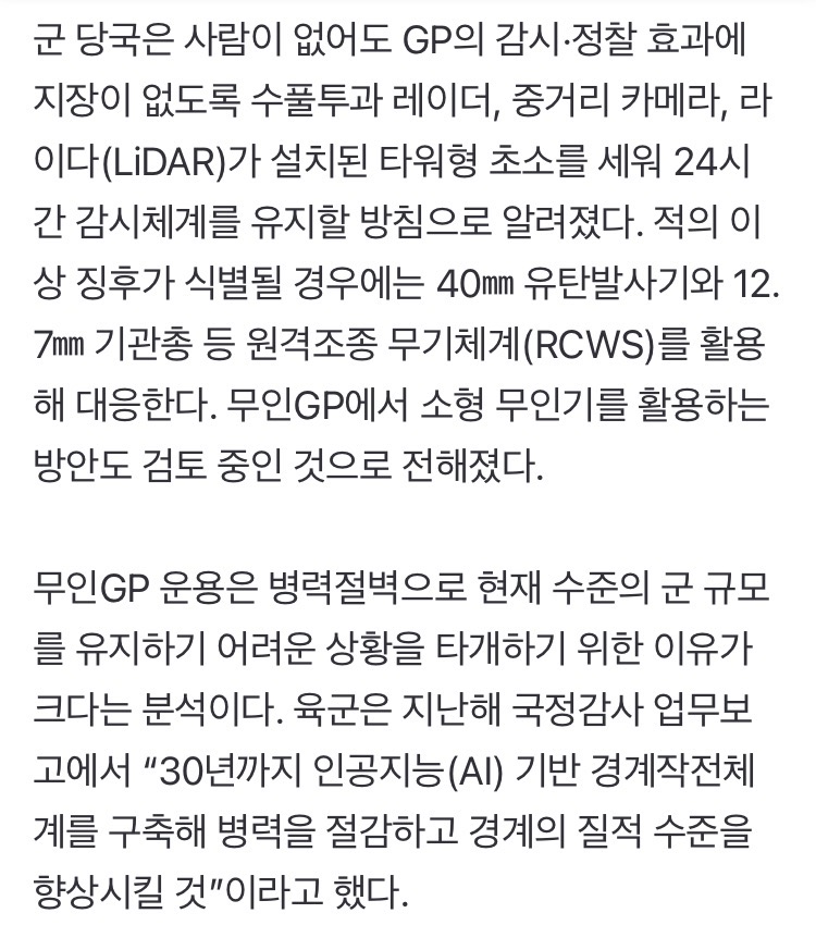 0490f719bc8061f320b5c6b011f11a39de6b54f876cb6adfc4