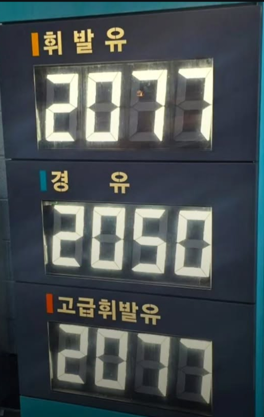 1ebec223e0dc2bae61abe9e74683726d37d4afcbef7d88a090a0612df8b39d3af9b6faedd2cbf1310554077db00e371e5fdb5b0c